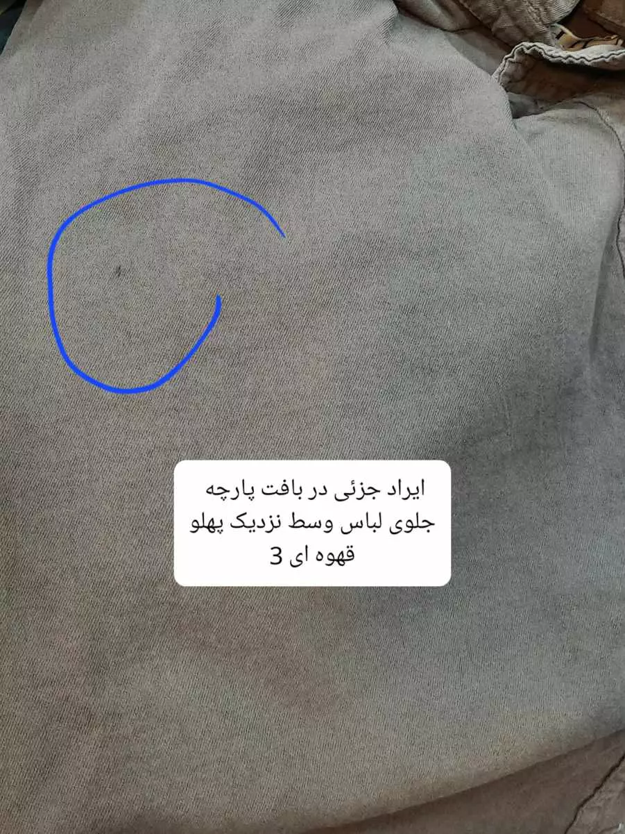 مانتو کتان زارا پلاس بلند ( دارای ایراد جزئی )